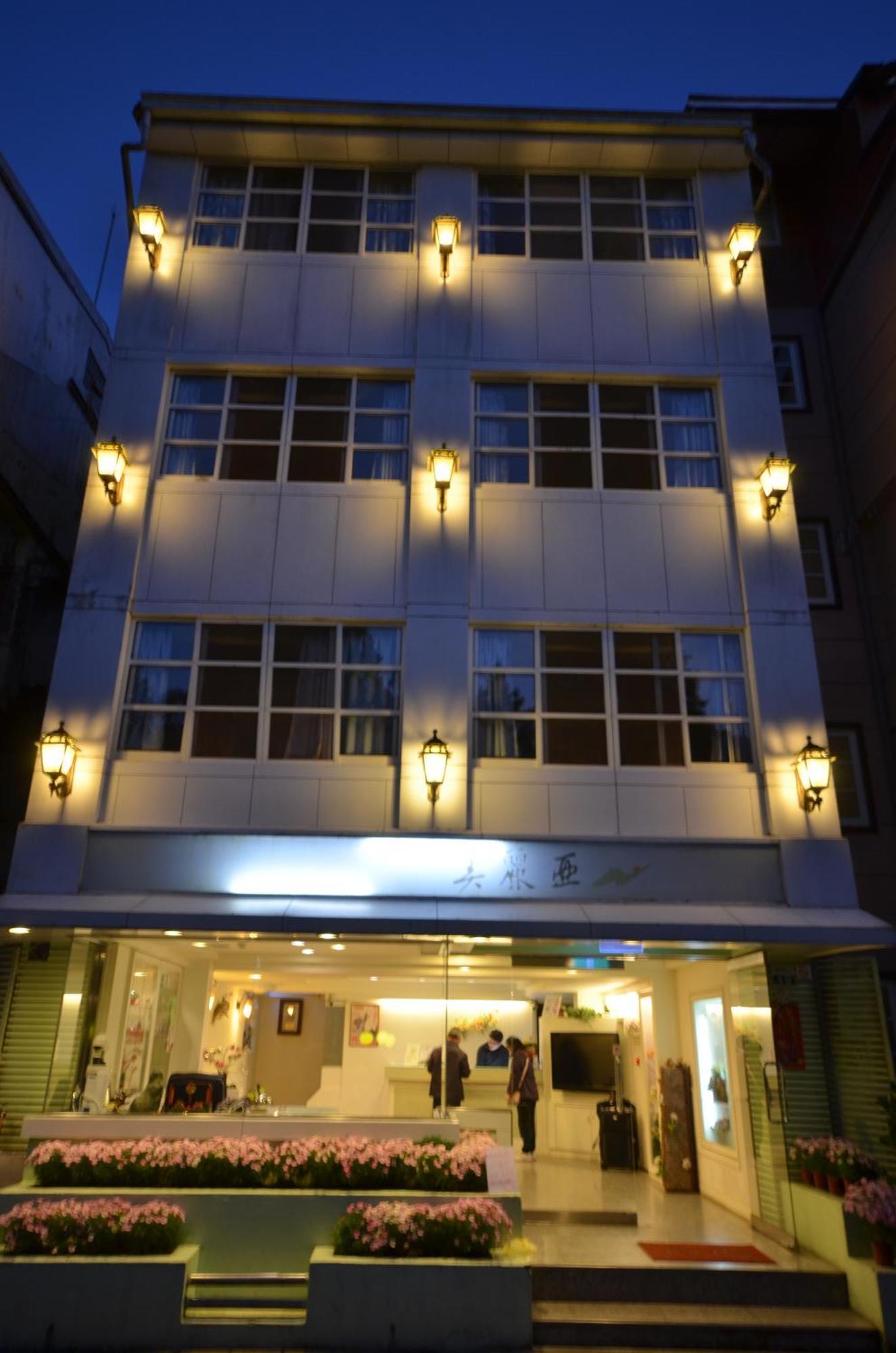 中正 美丽亚山庄酒店 外观 照片